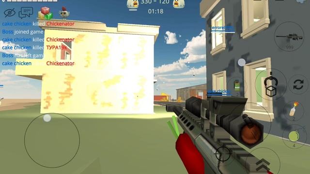 Я в катке в чикенганне тоже самое