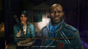 НУ ЧТО ЗА АЛЬФА САМЕЦ!