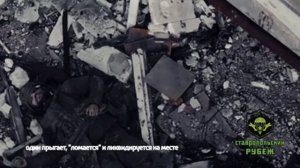 Боевая работа десантников ВС РФ в н.п. Степногорск Запорожской области.