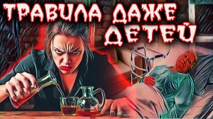 Третья и последняя женщина приговорённая к смертной казни в СССР. Тамарка отравительница. Тру Крайм