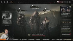 Hunt Showdown 1896 / ПОСТРЕЛУН