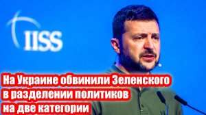 Новости Сегодня 01.12.2025