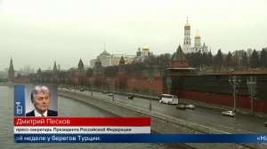 В Кремле заявили, что встречу Путина и Уиткоффа запланировали на 2 декабря.