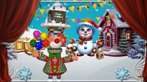 ДЕТСКАЯ СТУДИЯ ЭДЕЛЬВЕЙС. "КЛОУН БИМ"