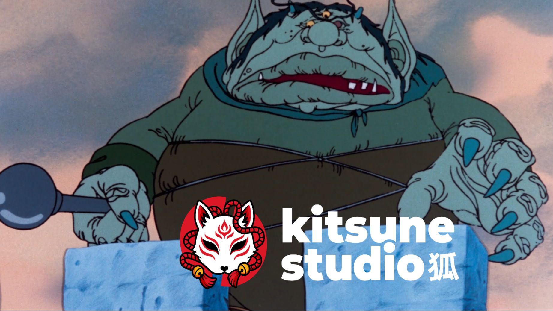 Огр из крепости часть 2