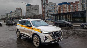 Яндекс забрал точку Б. Работа в ТАКСИ на Chery Tiggo 7 Pro Max