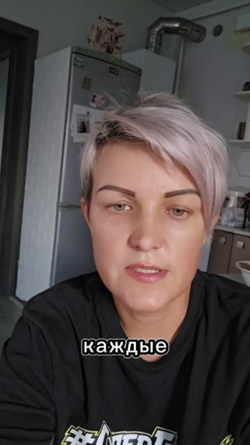 Мальчику 4 года. Диагноз Синдром Маршала. Нужно удаление мендалин. Но NEORESERVO решил по другому.