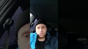 Через какое время возвращаются бывшие. Лекция.