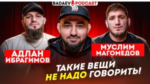 BADAEV PODCAST #73: ПРИНЦИПИАЛЬНЫЙ бой ЛУЧШИХ в ACA / Магомедов VS Ибрагимов: ПЕРЕВЕДУ! А ТЫ СМЕЙСЯ!