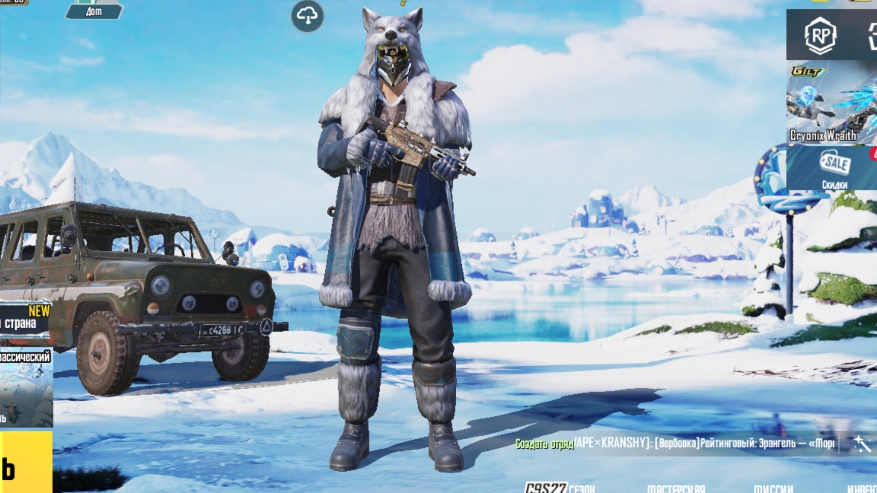 01-12-2025 смотреть онлайн