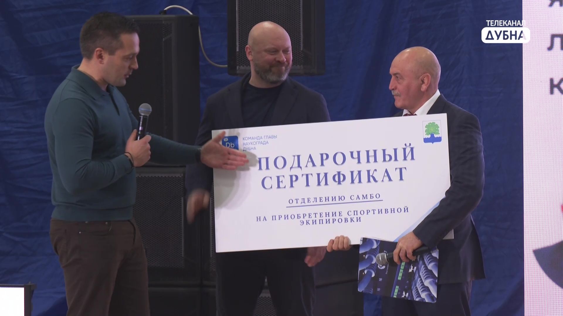 Русские богатыри смотреть онлайн