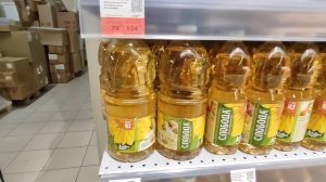 Давненько не гуляла по магазинам.,,Лента,, и ,,Галамарт,,.