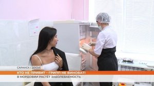 В Мордовии растёт уровень заболеваемости гриппом