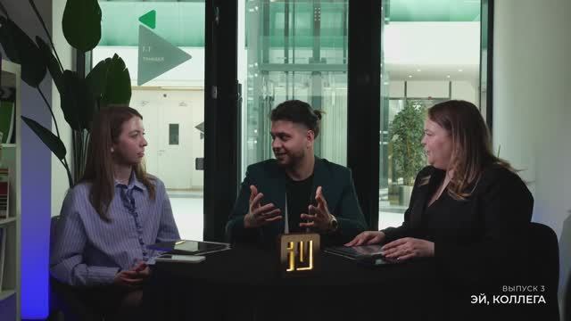 Эй, коллега! | ВЫПУСК 3 | Начальник отдела РНИМУ им. Пирогова о ЦК, карьере и балансе жизни!