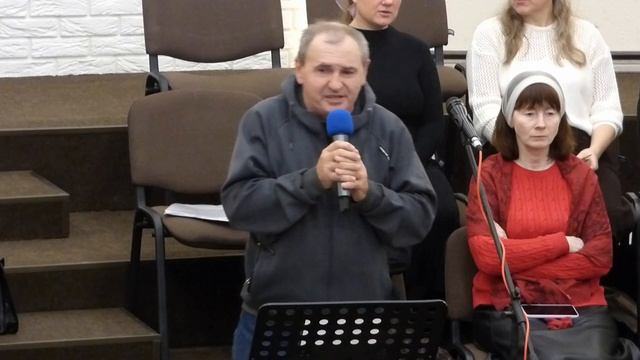 Пред Тобою, Отче,  песня   30.11.2025