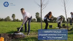 Аллея науки и будущего. Конгресс молодых ученых - 2025