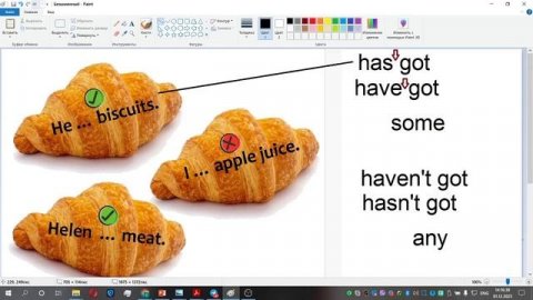 3класс. Some Any