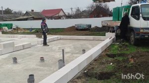 Дом мечты . 92 день