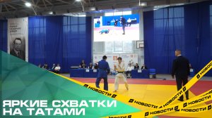 Яркие схватки на татами. В Копейске прошел турнир по дзюдо на призы ЧЕПФА