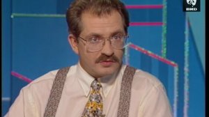 Час Пик 03.11.1994