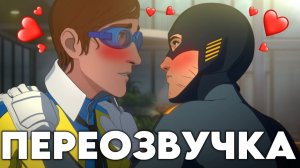 ДИСРАЧ ПЕРЕОЗВУЧКА КАТСЦЕН ИЗ DISPATCH