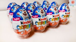 БУБА - НОВЫЕ КИНДЕР СЮРПРИЗЫ