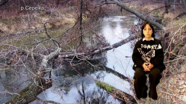 11. Теша Сережа