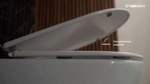 Унитаз подвесной STWORKI Левангер S07401WH безободковый, смыв Торнадо, с микролифтом, антивсплеск