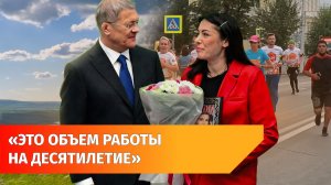 Лучший спорт, природа и большое число памятников. Главное с оперативки Хабирова