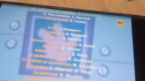 Азербайджанские титры