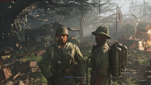 Call of Duty  Vanguard - Тропа Нума - Нума(1 часть)