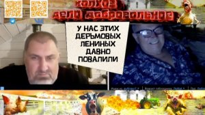 Благодаря вам, у нас все заговорили на украинском