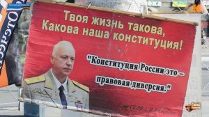 Полномочия Путину (клип)