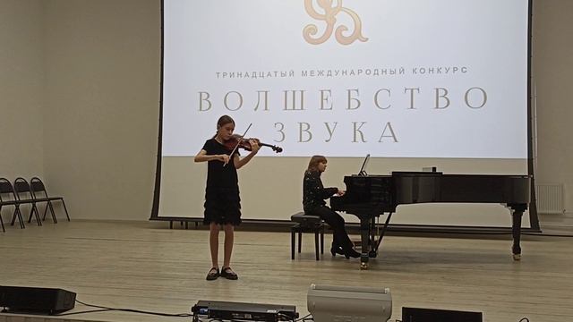 В. Ребиков "Песня без слов" смотреть онлайн