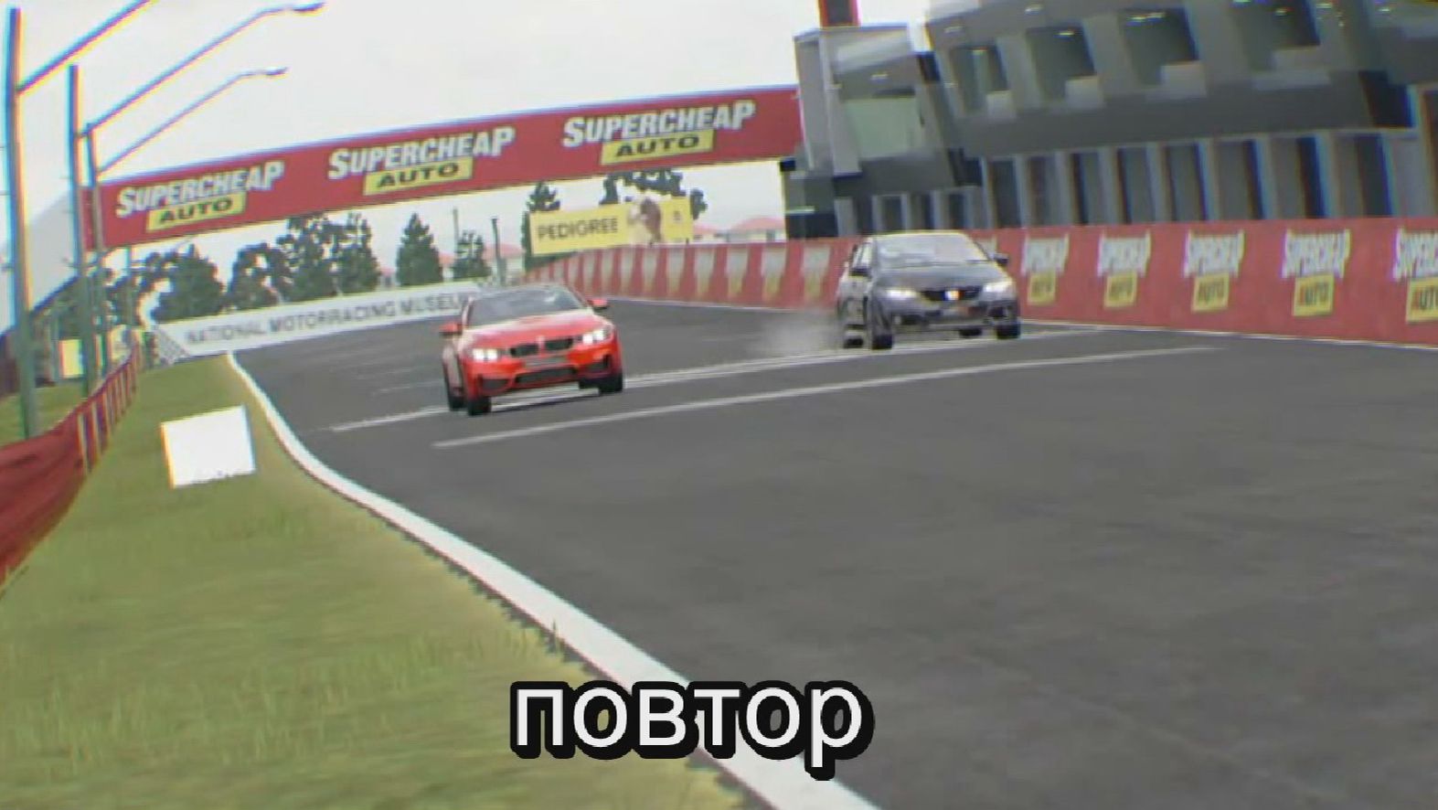 Повреждена передняя подвеска