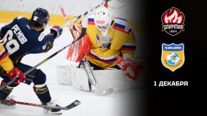 ОЛИМПИЯ - ХИМИК. ОБЗОР МАТЧА