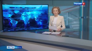 Эфир от 01.12.2025 (11:30)