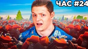 [Фокснео]Я провёл 24 часа среди мусора...