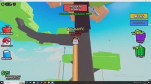 Роблокс Лайк Крошки