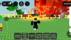 играю вырасти сад