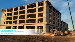 ПАРКИНГ. Просторы Крыма. Ход строительства - декабрь 2025