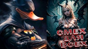 ПРИКОЛЫ НЕЙРОСЕТИ КРАСИВАЯ НЕЙРОСЕТЬ САМАЯ УДИВИТЕЛЬНАЯ НЕЙРОСЕТЬ