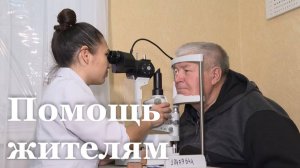 Более 2,5 тысяч обращений поступило на прямую линию Главы ЛНР