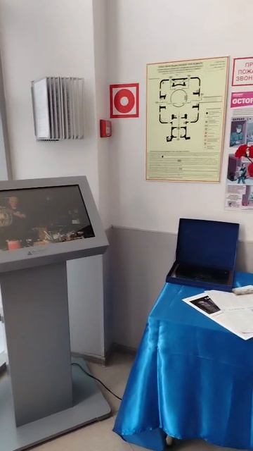 МБОУ СОШ №21 "День памяти Р. В. Комаева в Школе космонавтики" смотреть онлайн