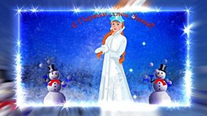 С Первым Днём Зимы! Музыкальная открытка 4 от Киностудии Мудрого Кота Тимофея!!!