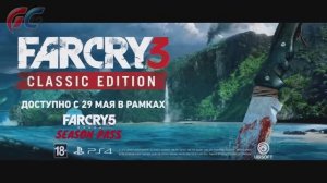 Far Cry 3 - Трейлер Игры