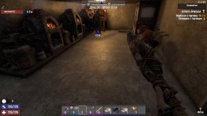 7 Days to Die - месим зомби