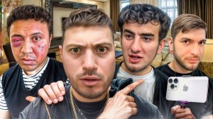 ШОВХАЛ УГРОЖАЕТ АНАРУ??? | УГАРНАЯ ЗАКУПКА ШМОТОК НА КАТОК