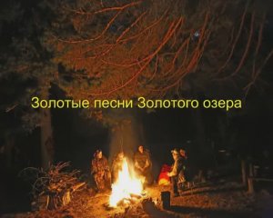 ВСЕ ВЕДУТ ДОРОГИ В РИМ