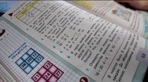 Дистанционное обучение тюменских школьников организовано на платформе МАХ